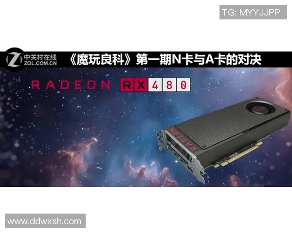 科布漫步者与利麦立克的精彩对决分析与赛季展望